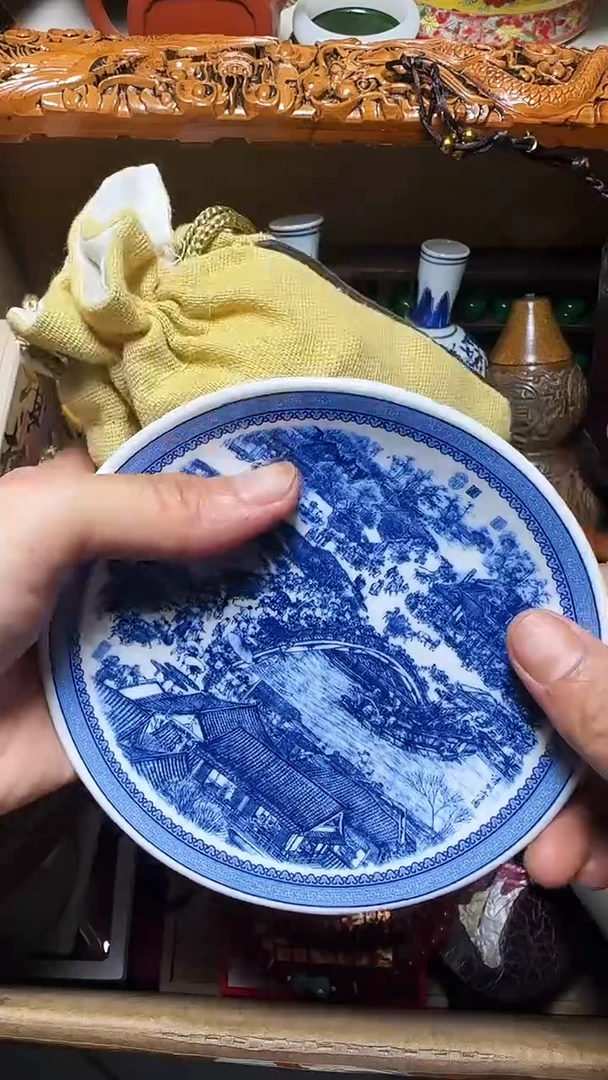 瓷器瓷器瓷器瓷器瓷器瓷器瓷器