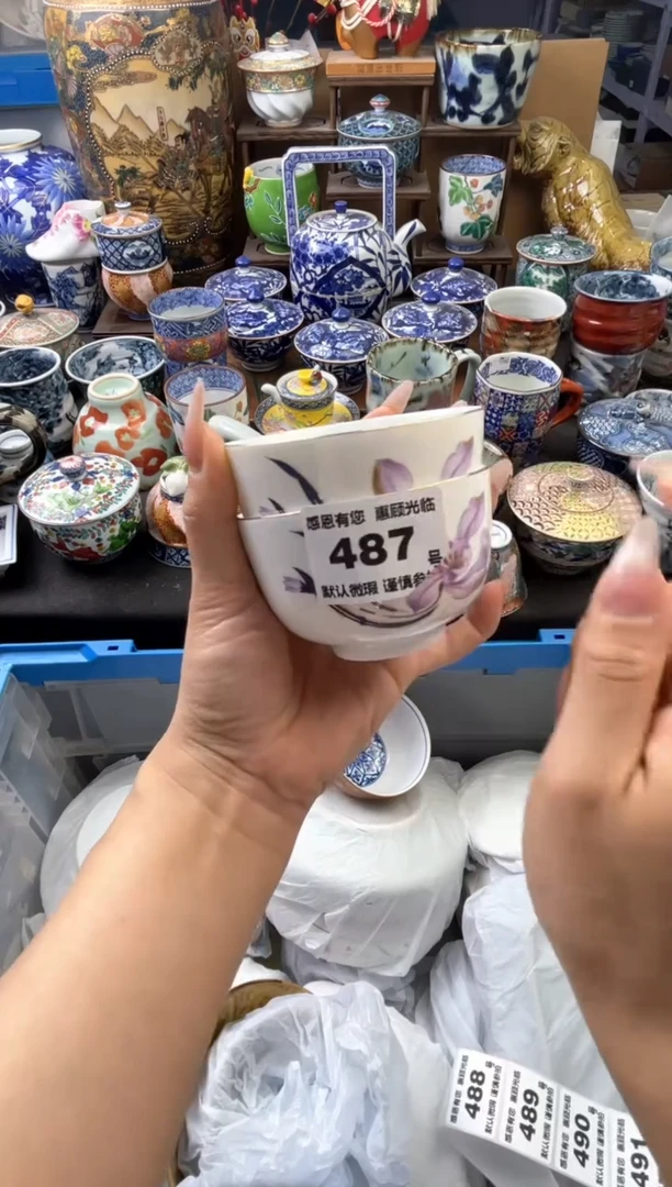 瓷片487号六六工艺品瓷器