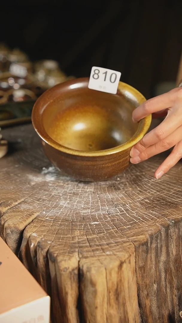 杯【文琳甄选】陶瓷器