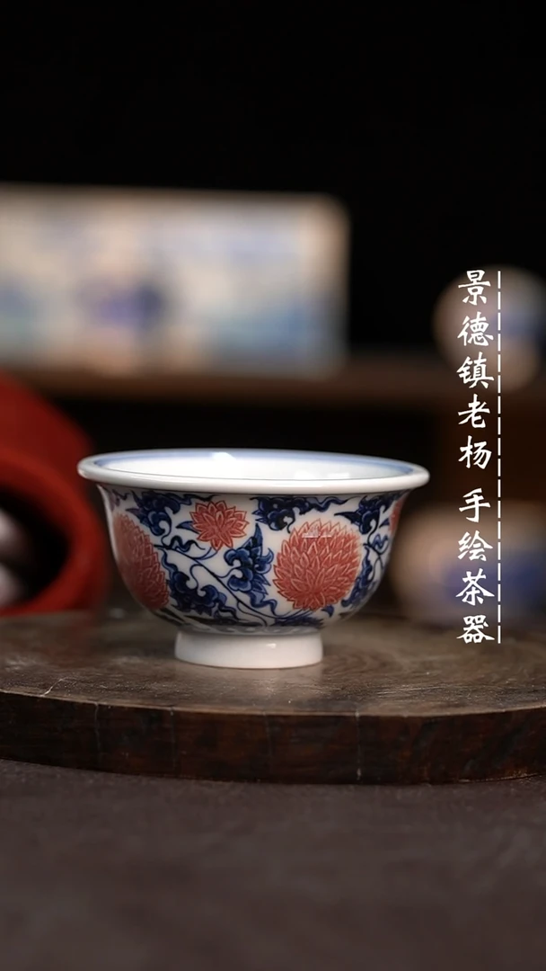 【闪购商品】微瑕福利介意勿拍