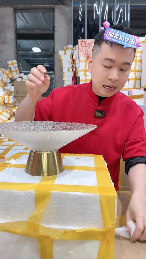 【闪购商品】NS-A69