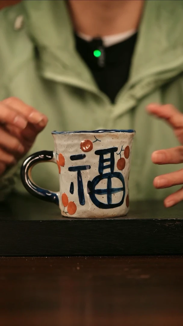 【闪购商品】其他948遇瓷手作同款