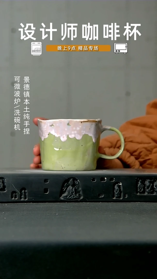 969高温手作同款 食品级