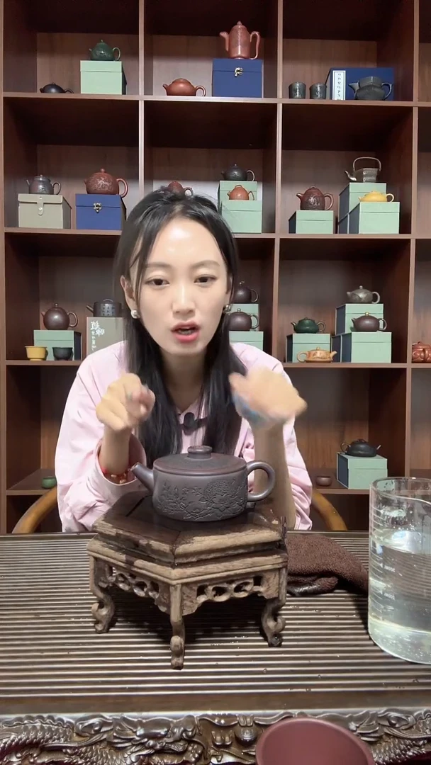 茶壶紫砂茶壶紫砂觅香苑福运大口汉瓦 紫龙血砂 张续红