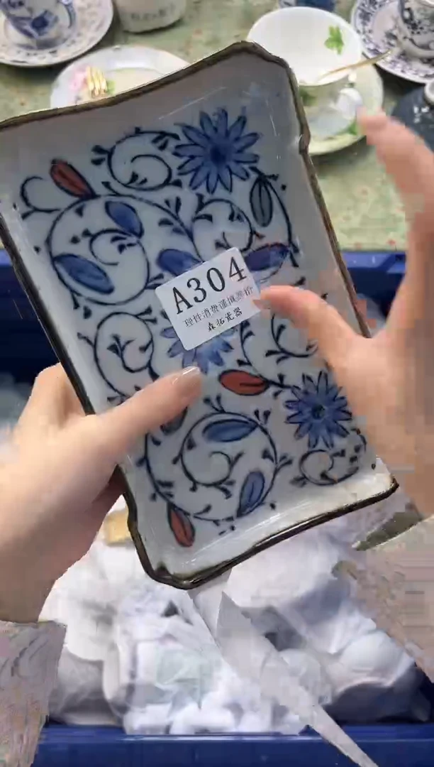 【闪购商品】瓷片          A304