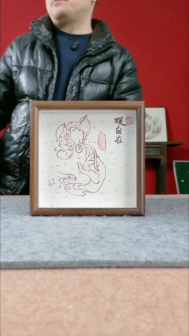 国画书协美协老师作品-17*17
