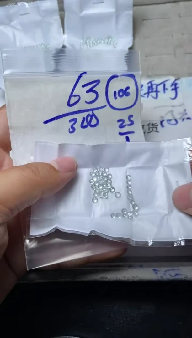 【闪购商品】定制翡翠未镶嵌缅甸翡翠天然A货106