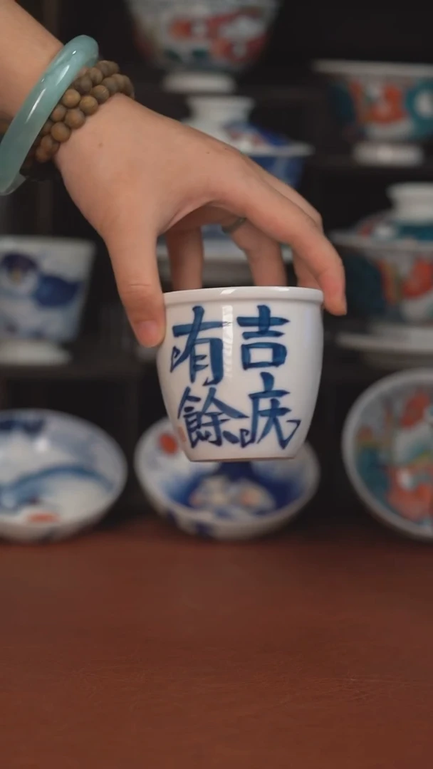 昨明 缸杯（福利价格 ）