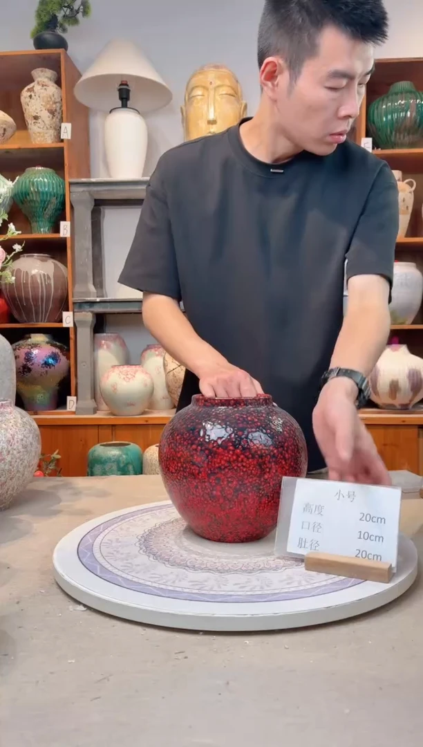 瓶陶瓷花瓶  红宝石  小号   正品