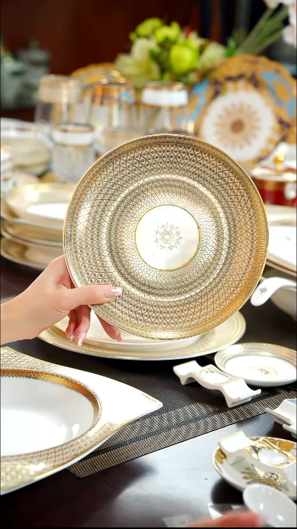 瓷片8英寸点心盘  1个