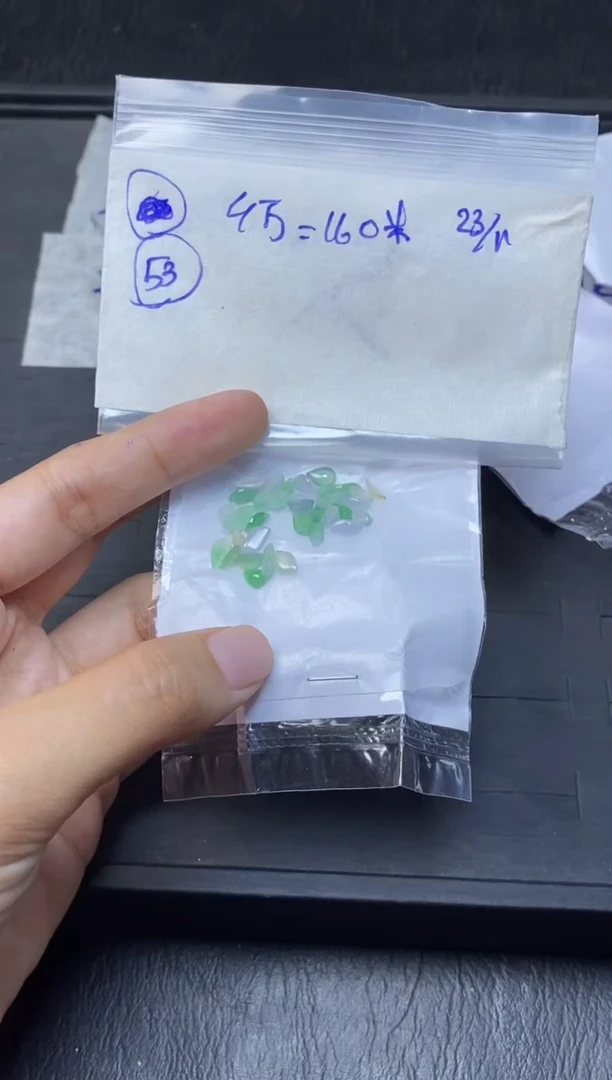 未镶嵌定制翡翠58