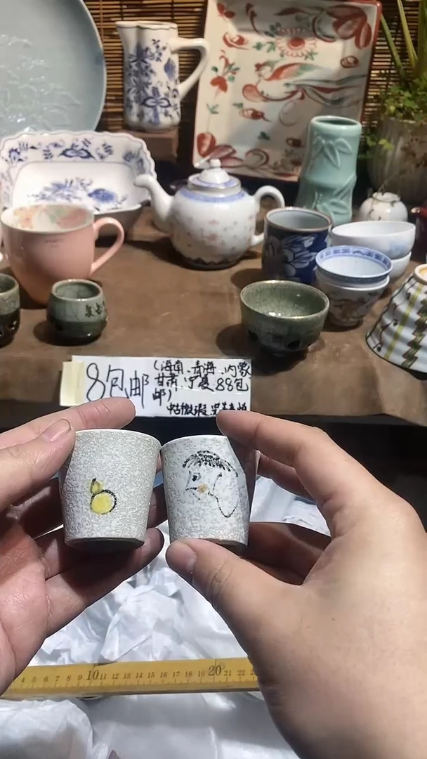 【闪购商品】1 来兮古美术 闪购类型 全量