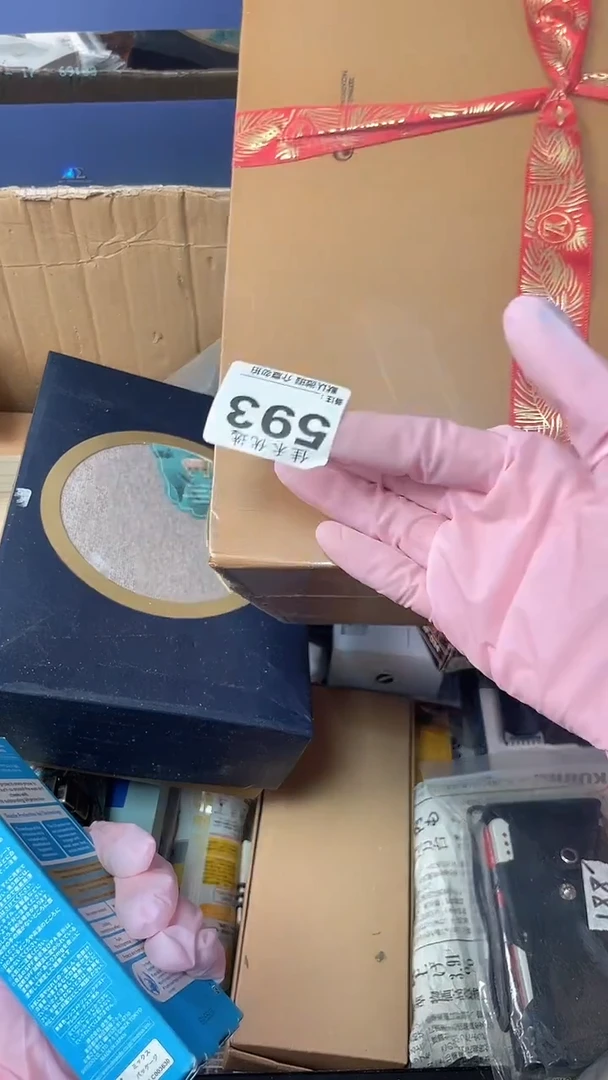 自***心瓷器瓷器瓷器瓷器