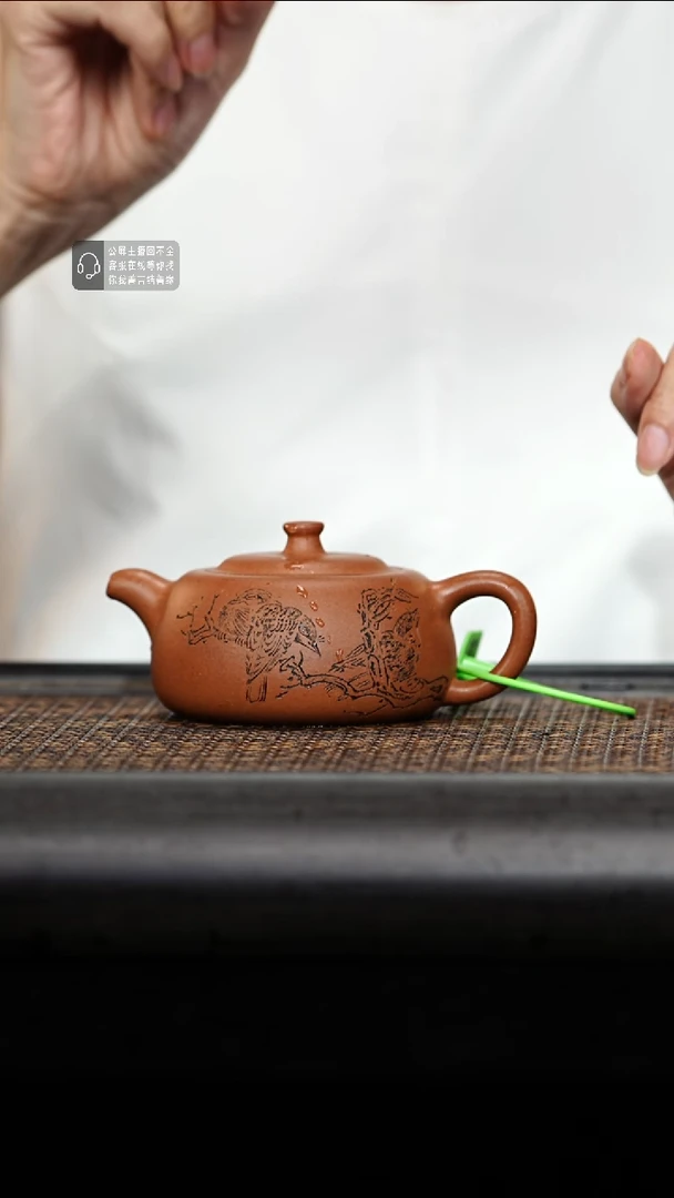 茶壶紫砂紫砂茶壶井栏刻绘