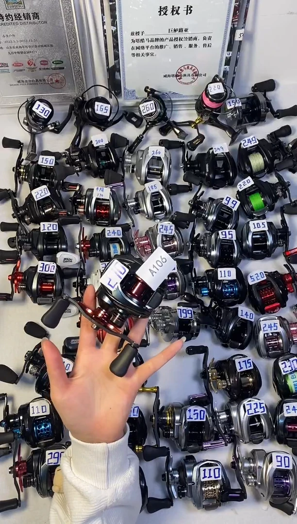 A106二手 p11  8速  左手 改全陶