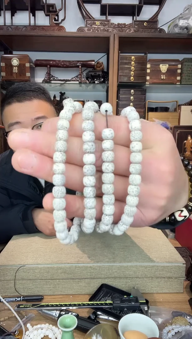 乌木类书架265星月7*8*108多圈