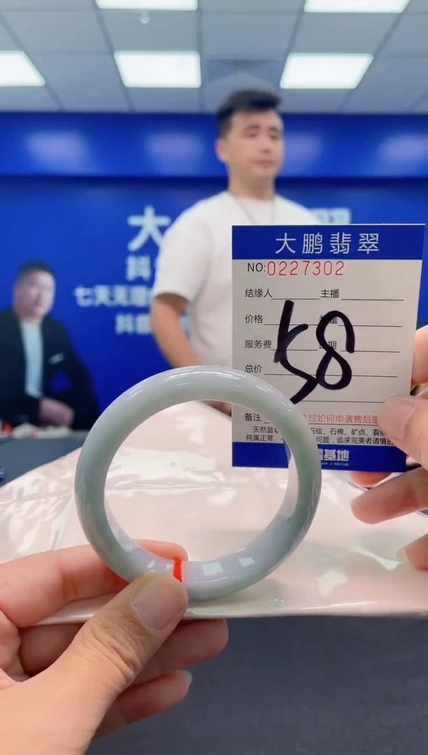 未镶嵌手镯翡翠AAAAAAAAA