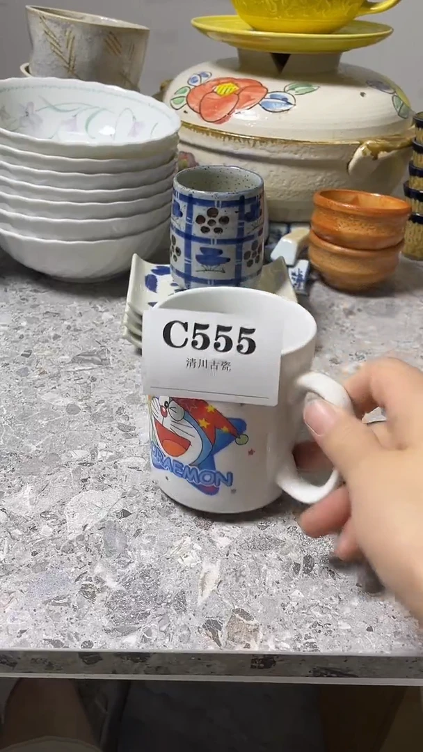 瓷片陈***白默认微瑕回流古瓷555