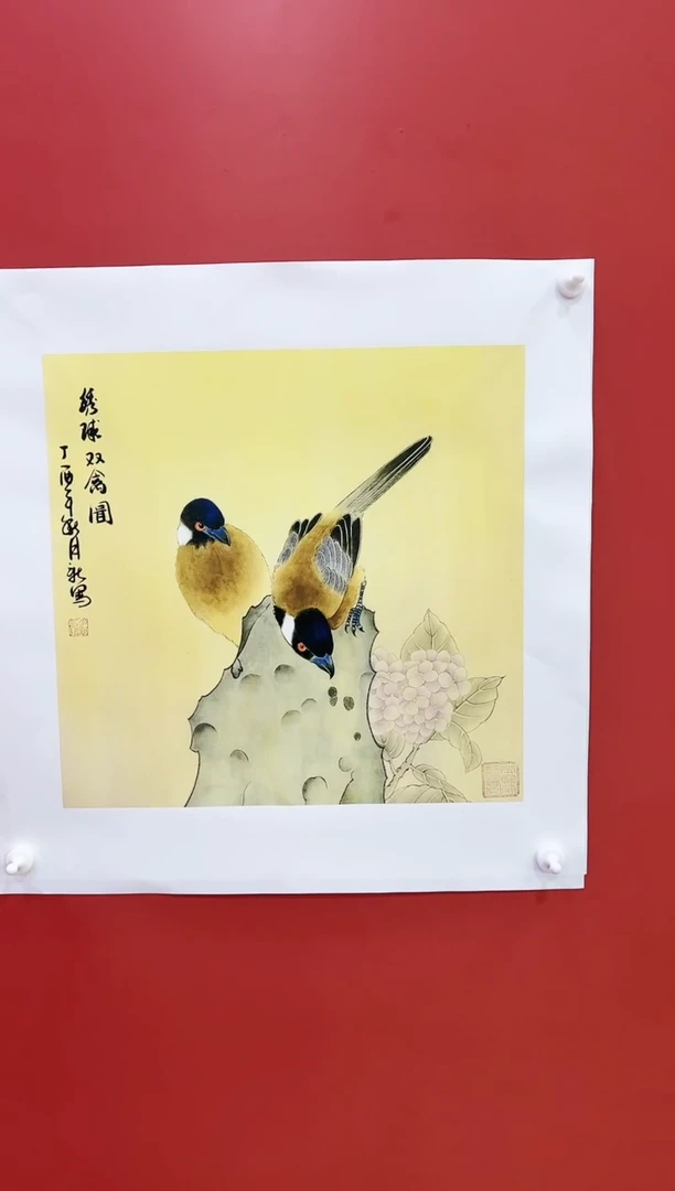 国画王月新国画作品