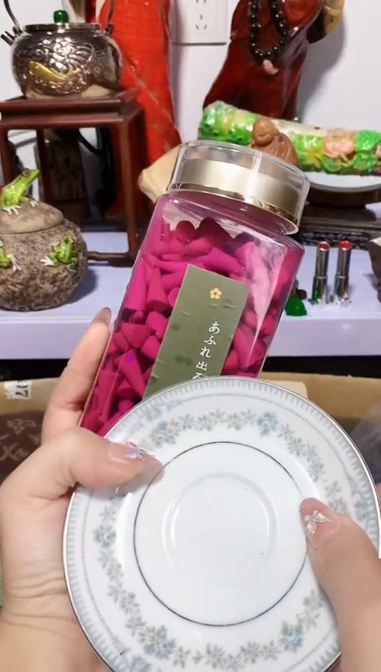 笑**湖瓷器默认链接一物一拍