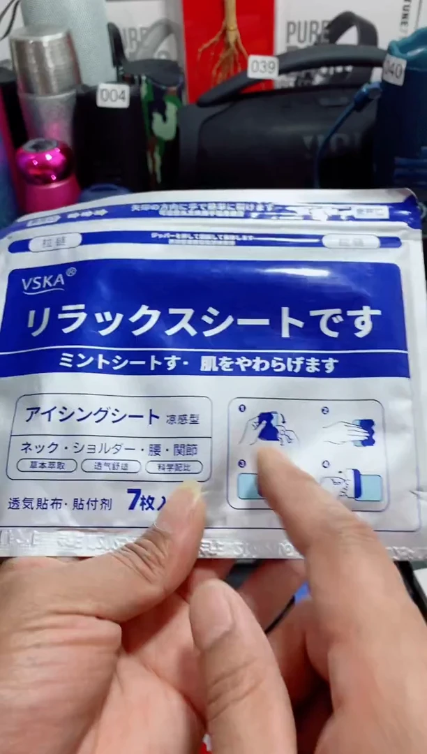 无瓷片闪购商品如图所示