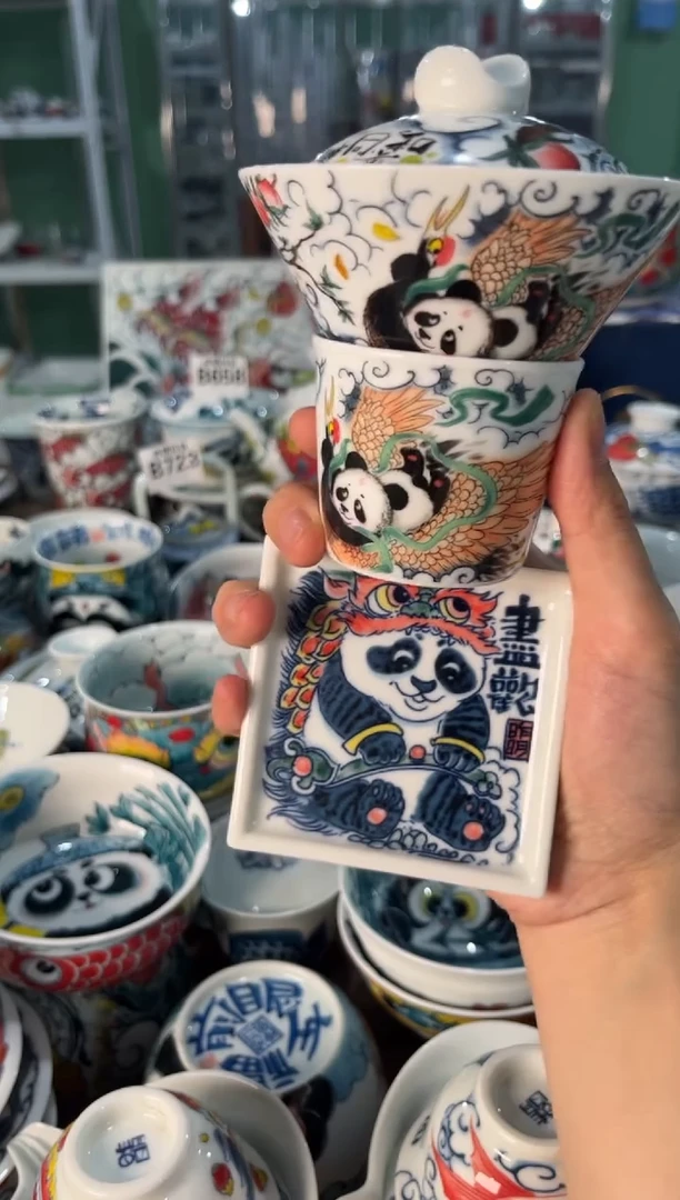 昨明景德镇陶瓷：盖碗一套