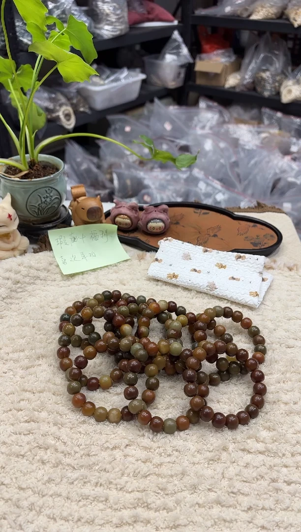 菩提根/象牙果手串14糖壳瑕疵不挑（519）