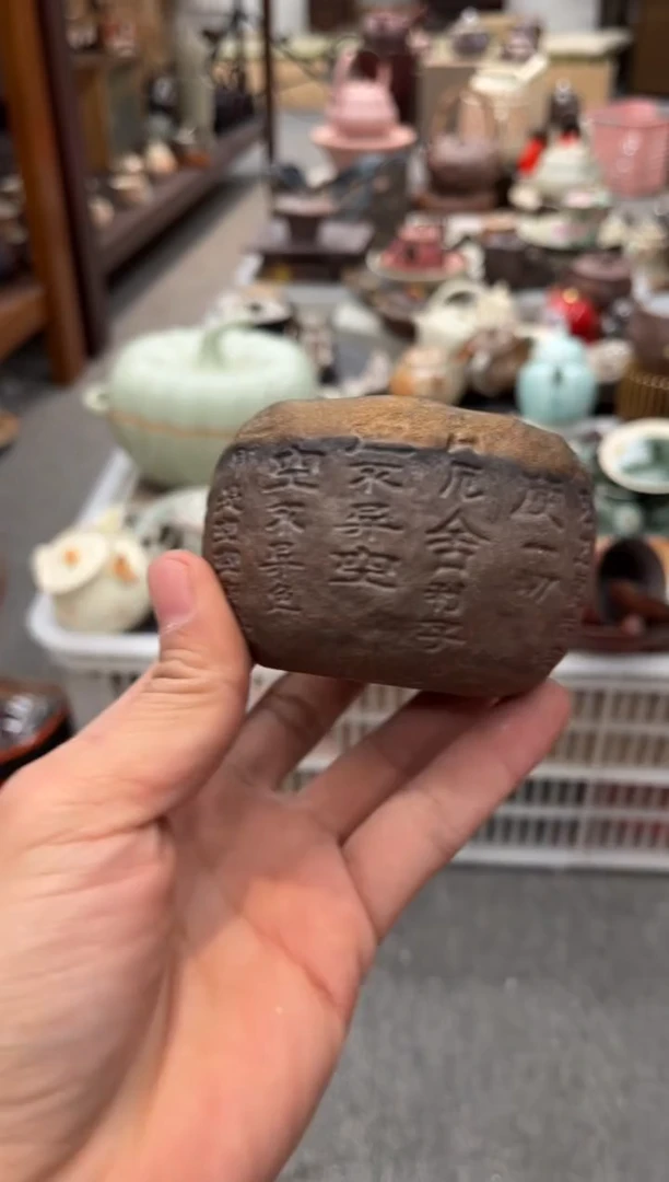 【闪购商品】陶瓷