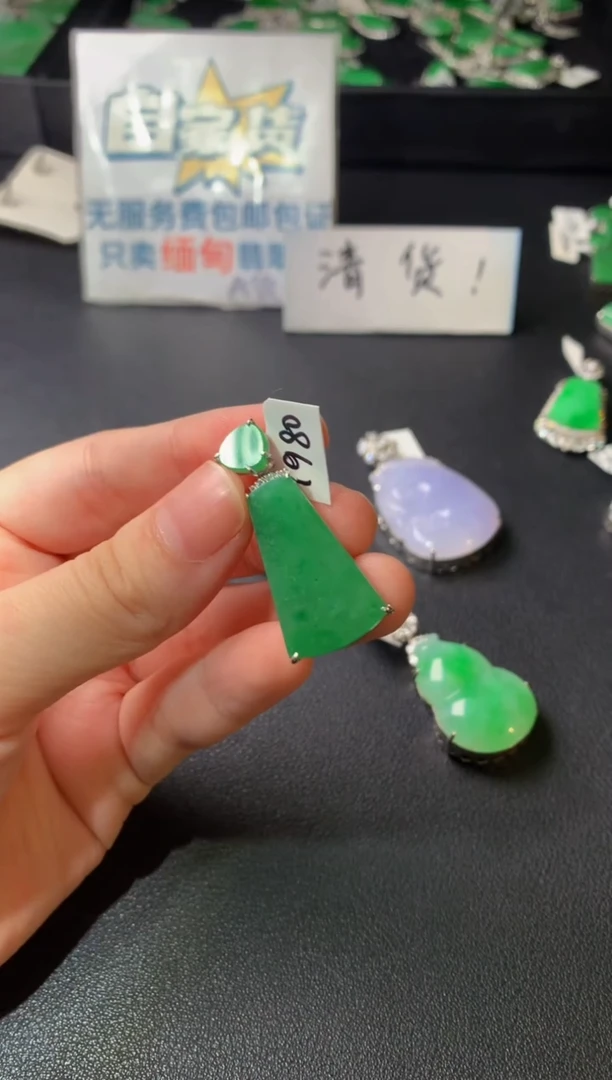 颈饰银S925镶嵌翡翠翡翠