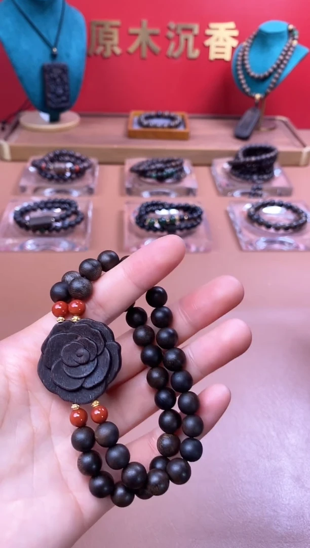 【闪购商品】沉香手串P顺化紫棋08两圈设计款