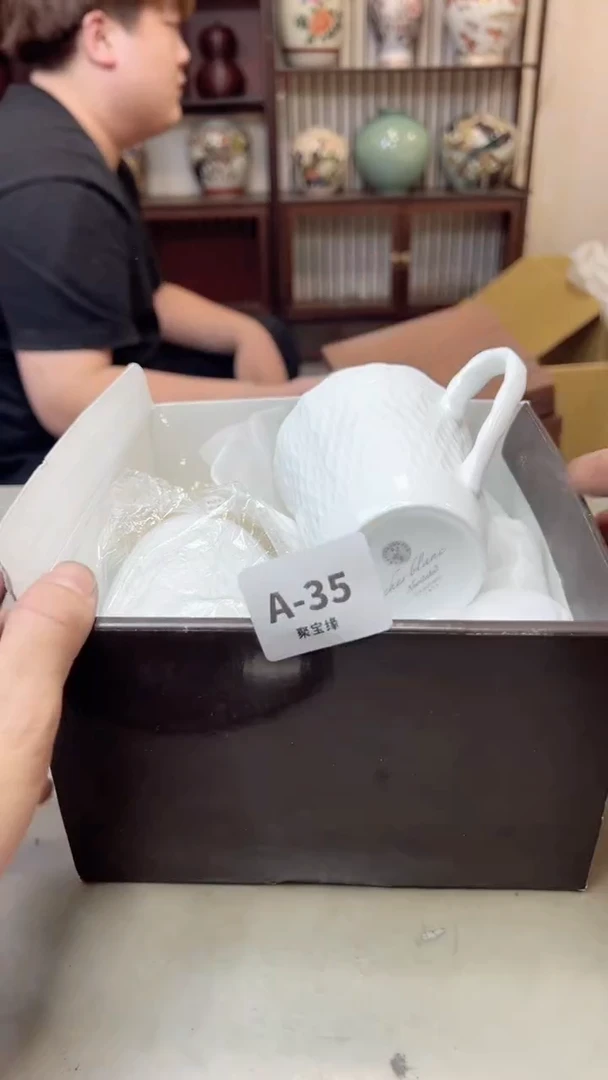 【闪购商品】瓷片35聚宝缘海淘精选