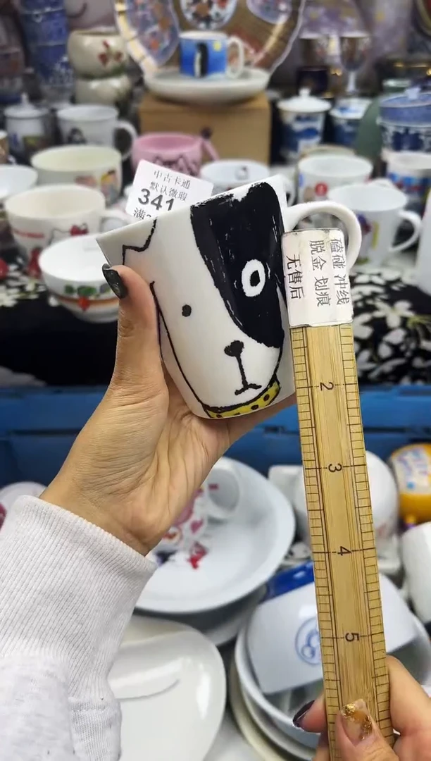 瓷片B***P瓷色工艺品品品品341