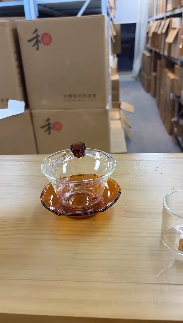 禾器-荷叶盖碗-琥珀色