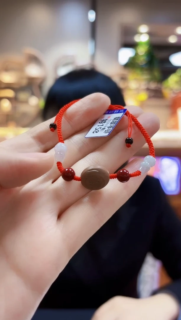 颈饰未镶嵌翡翠手链兔