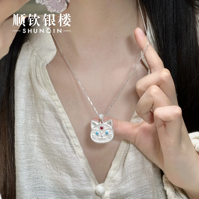 顺钦银楼 吊坠足银珐琅  【蓝猫猫吊坠】足银999.9小众精致猫猫吊坠