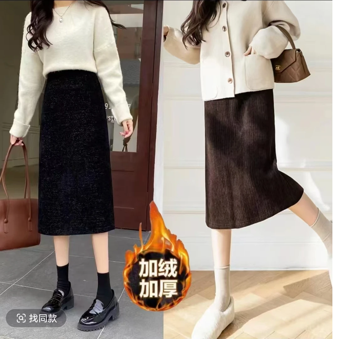 1098璀璨星河小香风2024冬季中长款显瘦高腰加绒包臀裙时尚开叉