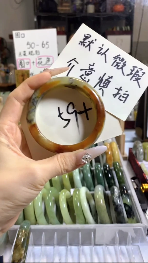 未镶嵌岫玉手镯17