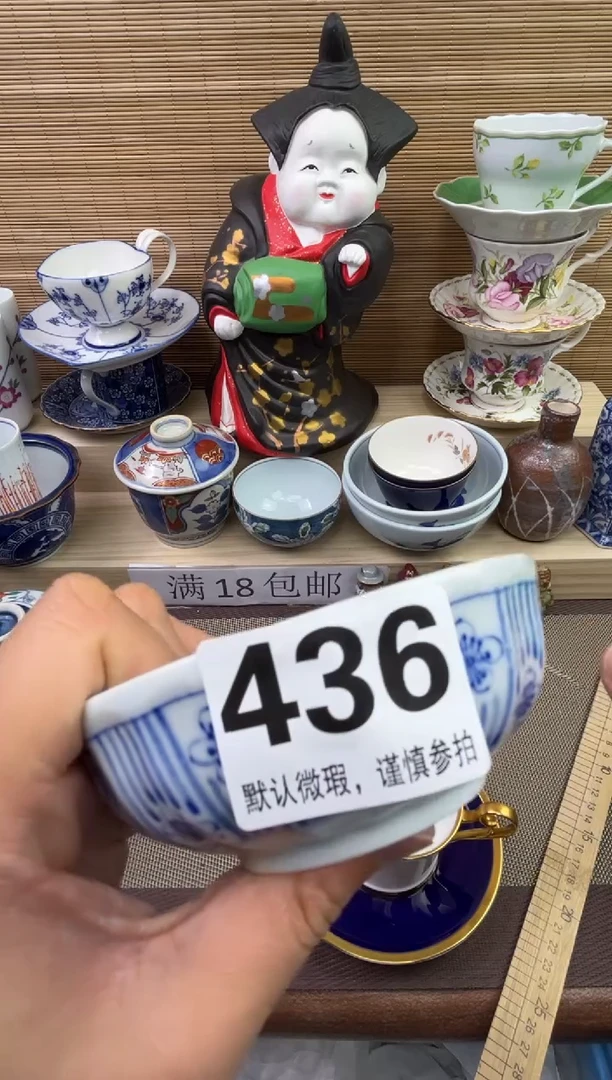 【闪购商品】陶瓷陶瓷陶瓷陶瓷陶瓷