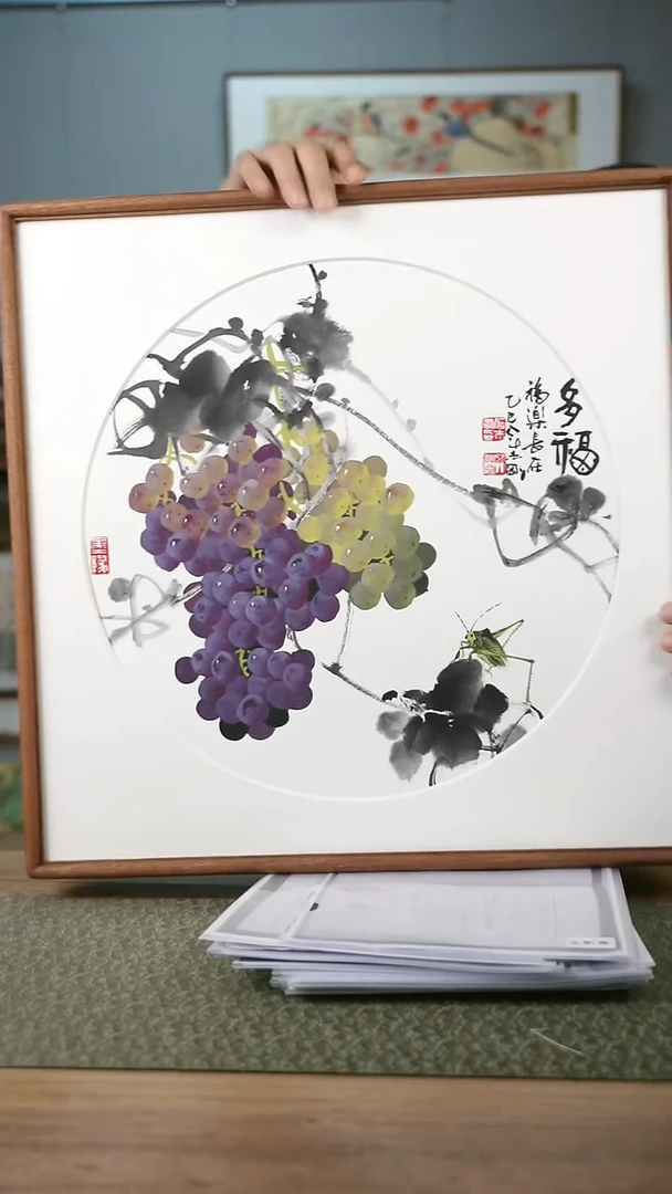 书法协会会员老师作品-