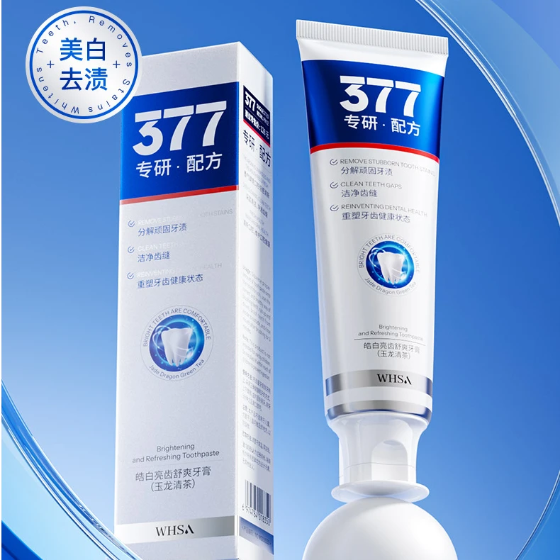 Whsa皓白亮齿舒爽牙膏（玉龙清茶）aka