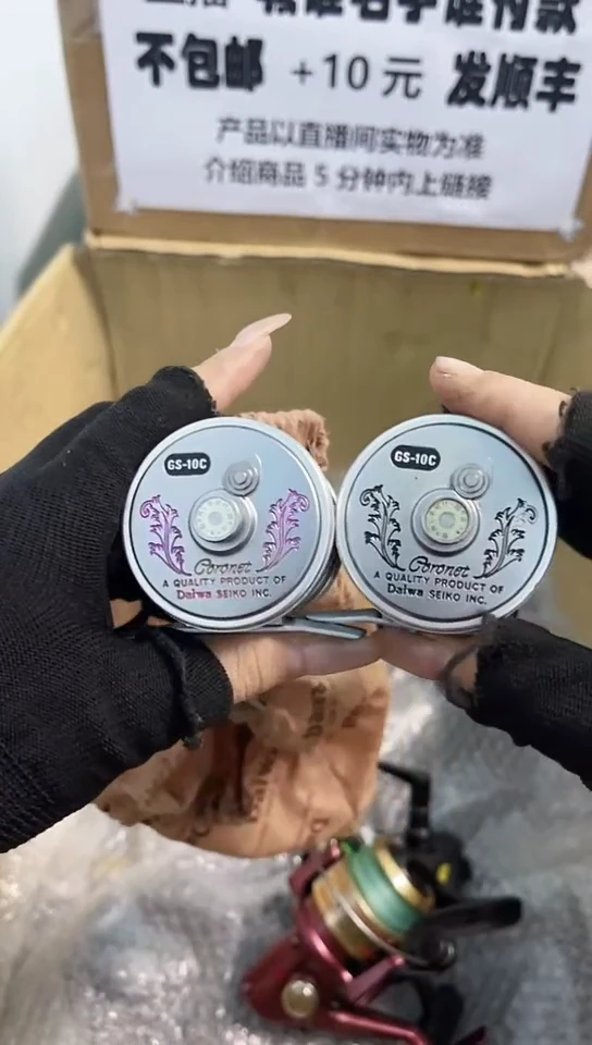 小**鱼亚钓鱼轮，微瑕孤品，成色，型号直播间讲解为准，看好再下单