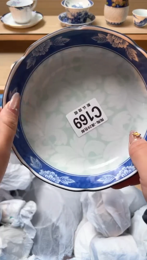 【闪购商品】杯瓷器瓷器瓷器瓷器C169