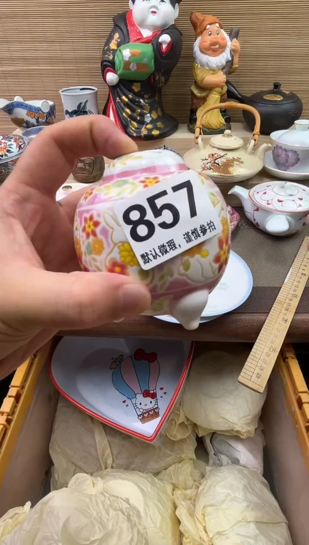 陶瓷陶瓷陶瓷陶瓷陶