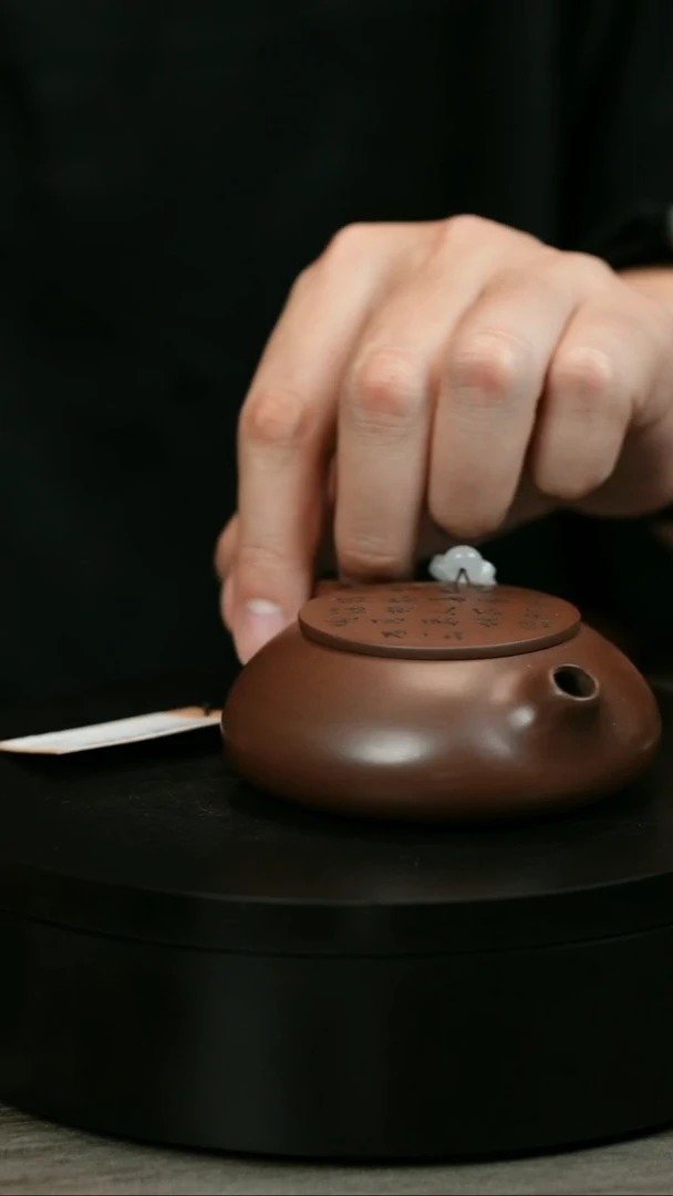 茶壶紫砂虔*多H1457赵信军围棋