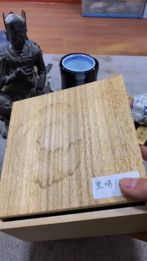 其他品*者看好再拍 不退不换