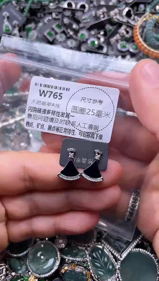 翡翠未镶嵌颈饰W765耳钉