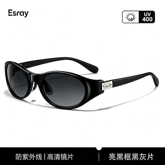 Esray/新款Y2K辣妹显瘦发箍墨镜男女款高级感百搭防紫外