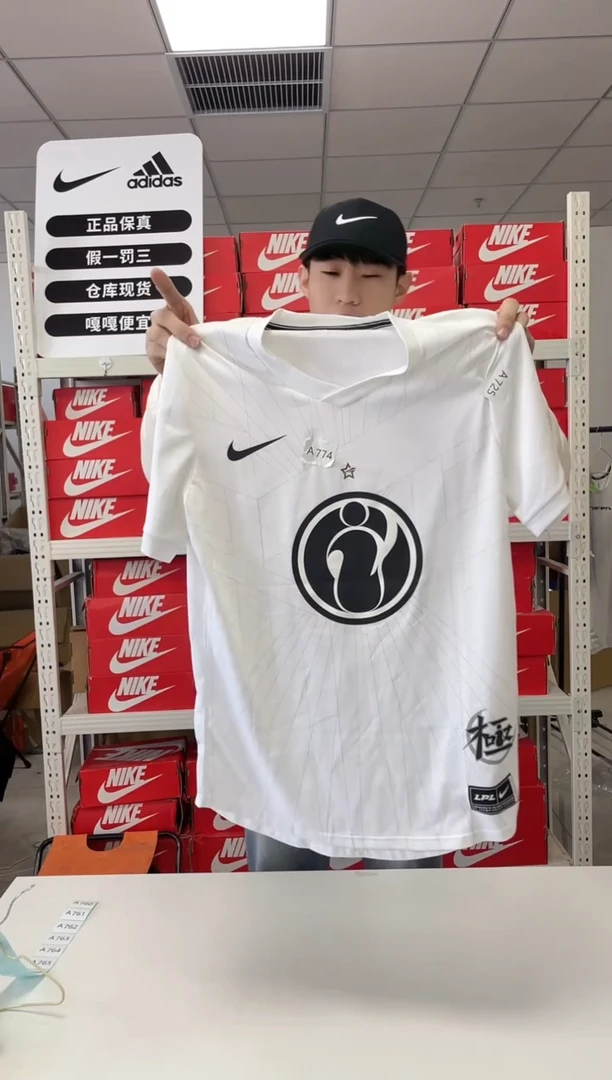 编774码闪购尺165码  Nike/耐克卫衣卫裤以直播间过款为主