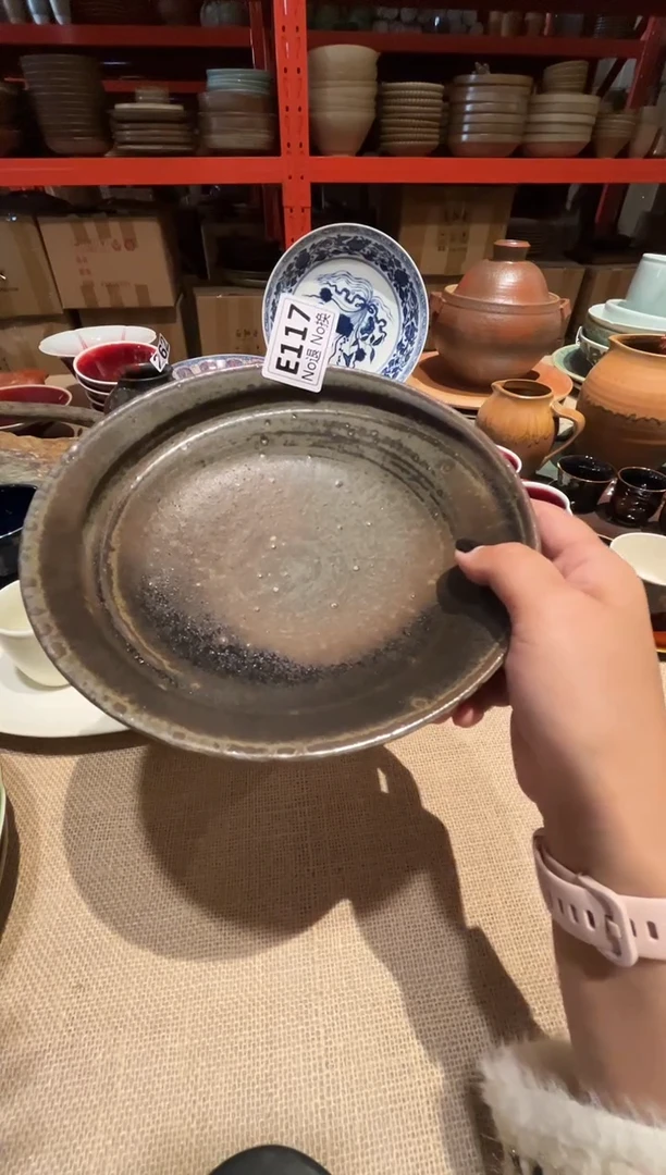 瓷片珍**姐e117志野老火异型盘福利