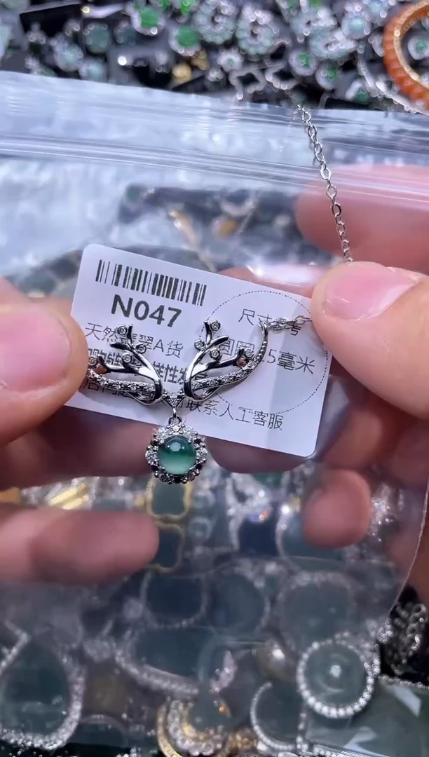 【闪购商品】翡翠颈饰未镶嵌N047项链